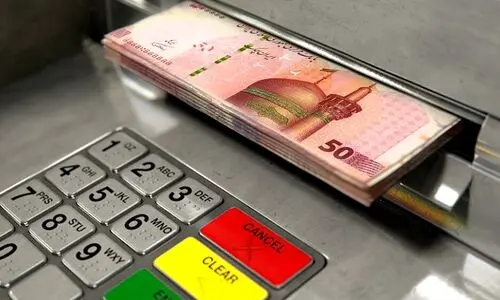 عیدی روز پدر رئیس جمهور برای مردم واریز شد | فقط با یک پیامک 6 میلیون تومان عیدی از دولت بگیرید