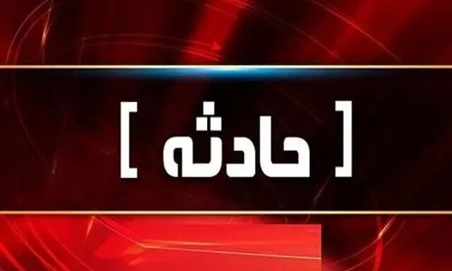 انفجار هولناک منزل مسکونی در آبادان | 3 نفر را راهی بیمارستان شدند + عکس
