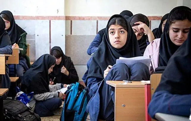 اطلاعیه‌ آموزش‌وپرورش درباره برگزاری امتحانات