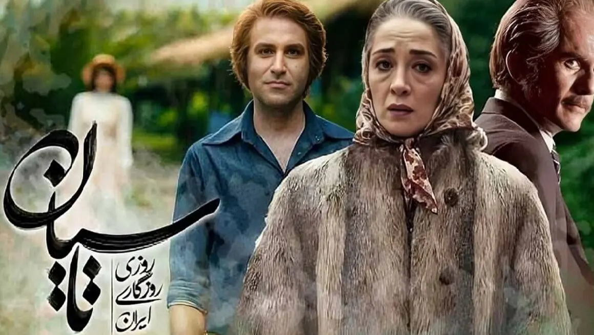 ژست صمیمی مادر و دختر دوست داشتنی سریال تاسیان + عکس
