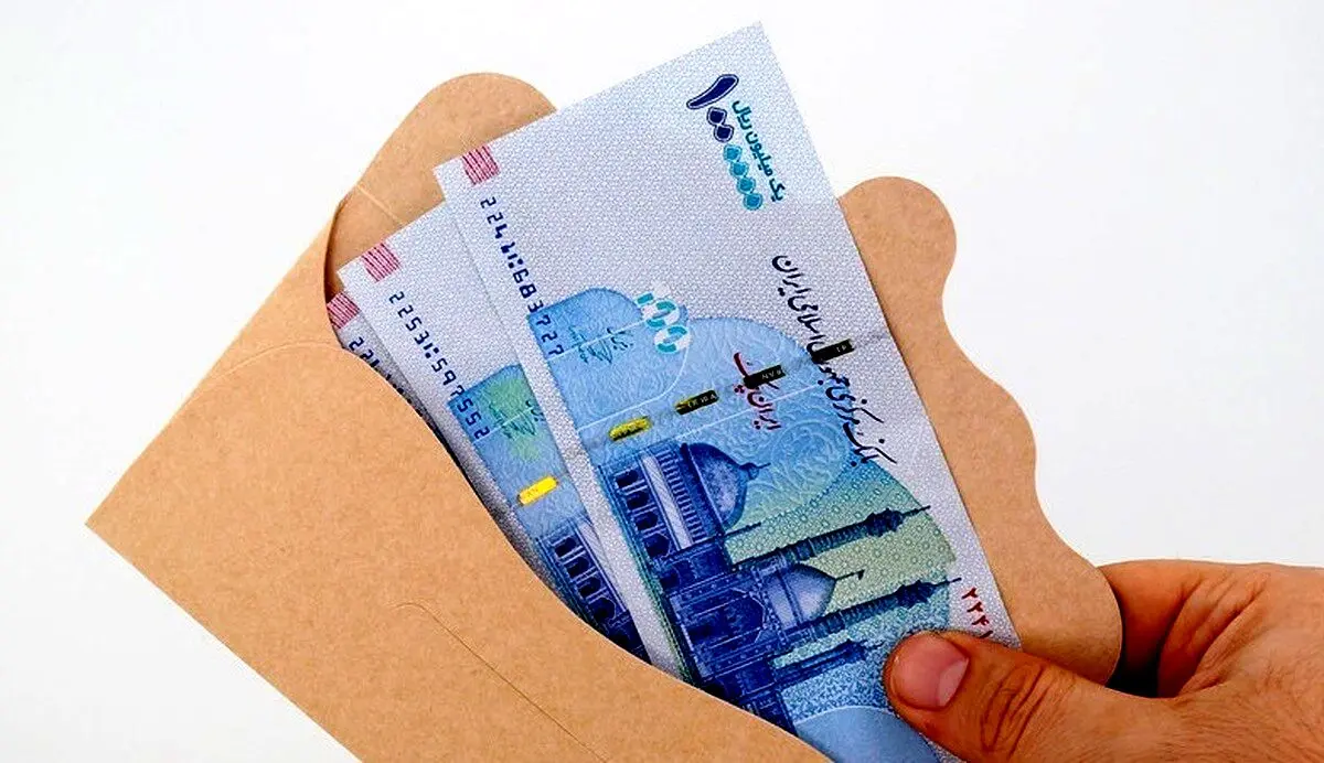 واریزی میلیونی دولت برای آخرسال | عیدانه دولت برای چه کسانی پرداخت می شود؟