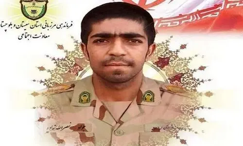 شهادت یک مرزبان در مسیر خاش به زاهدان 