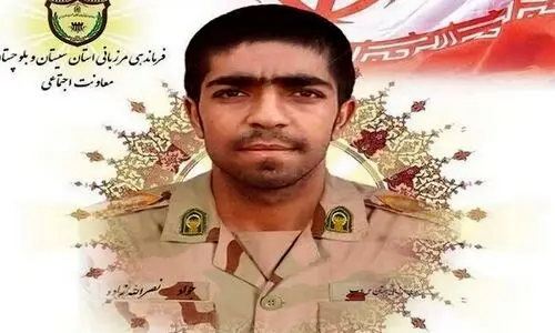 شهادت یک مرزبان در مسیر خاش به زاهدان 