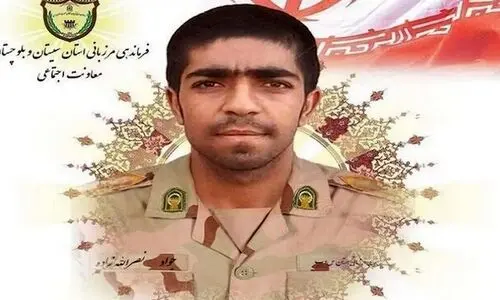 شهادت یک مرزبان در مسیر خاش به زاهدان 