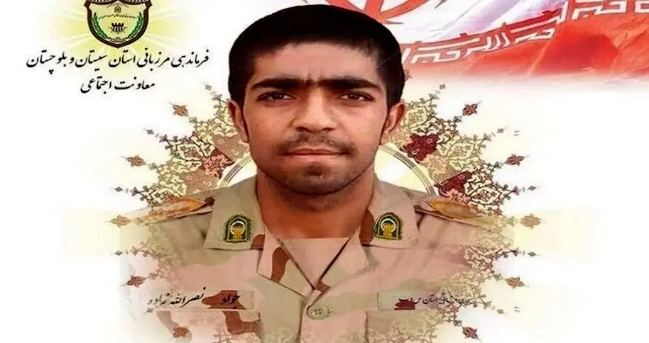 شهادت یک مرزبان در مسیر خاش به زاهدان 