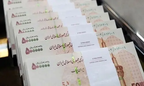 تصویب واریز فوق‌العاده بحساب حقوق کارمندان | این ماه حساب حقوق کارمندان دوبله شارژ می شود