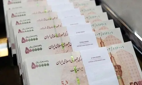 صفر تا صد تغییرات رقم پرداختی به حقوق کارمندان به دستور رئیس جمهور | حقوق کدام کارمندان افزایش یافت؟