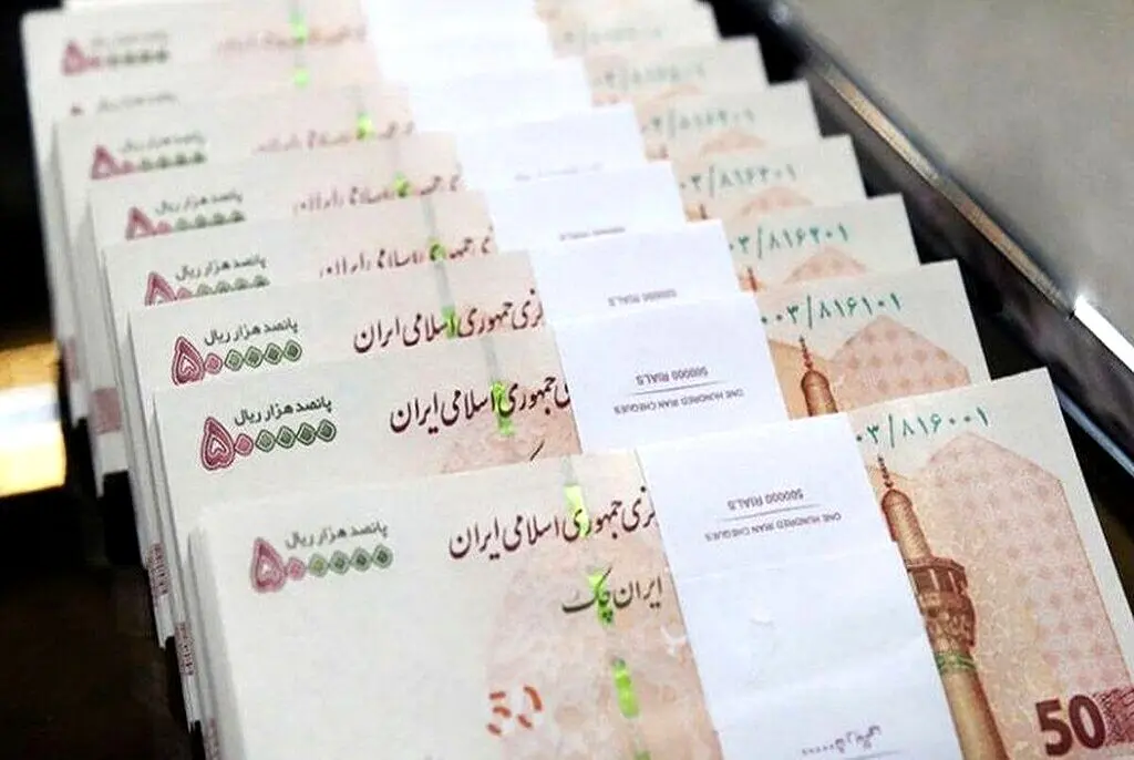 واریز ۱۸/۰۰۰/۰۰۰ تومان از این ماه برای کارمندان | دستور رئیس جمهور برای پرداخت افزایش حقوق کارمندان +جدول حقوق کارمندان ۱۴۰۴