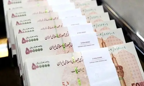خبر مهم پزشکیان درباره واریز حقوق کارمندان | کارمندان ببینند ! + ویدئو