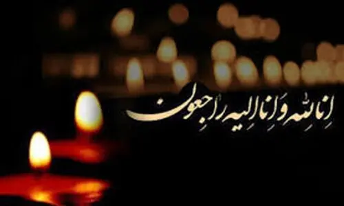 فوتبال ایران عزادار شد +عکس