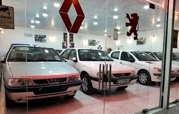 جدول قیمت خودروهای کارکرده امروز پنجشنبه ۷ فروردین ۱۴۰۴ 