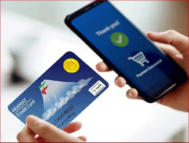 خبر داغ امروز درباره نحوه افزایش حقوق بازنشستگان | بازنشستگان تامین اجتماعی حتما بخوانند 