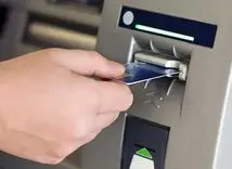 سقف انتقال وجه افزایش یافت