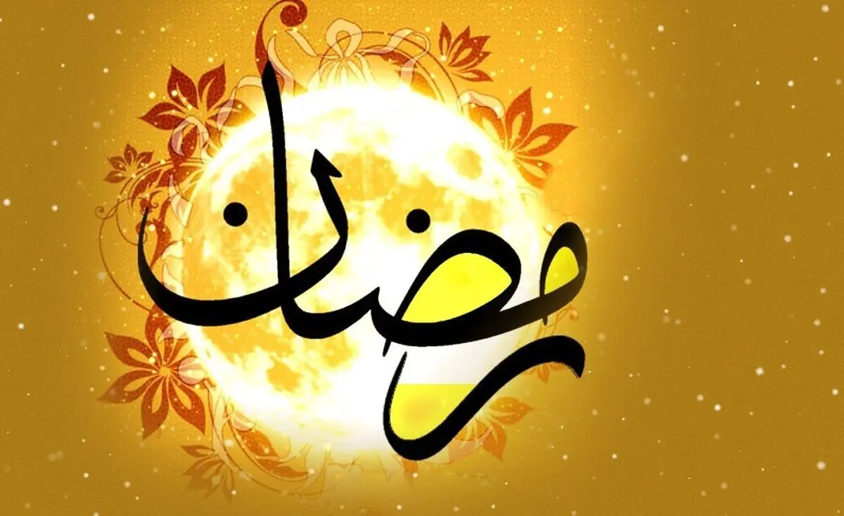 دعای روز هفتم ماه مبارک رمضان + ترجمه و تفسیر