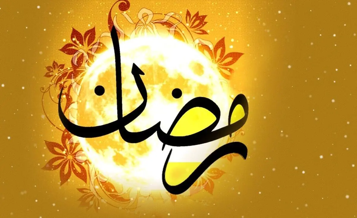 دعای روز هفتم ماه مبارک رمضان + ترجمه و تفسیر