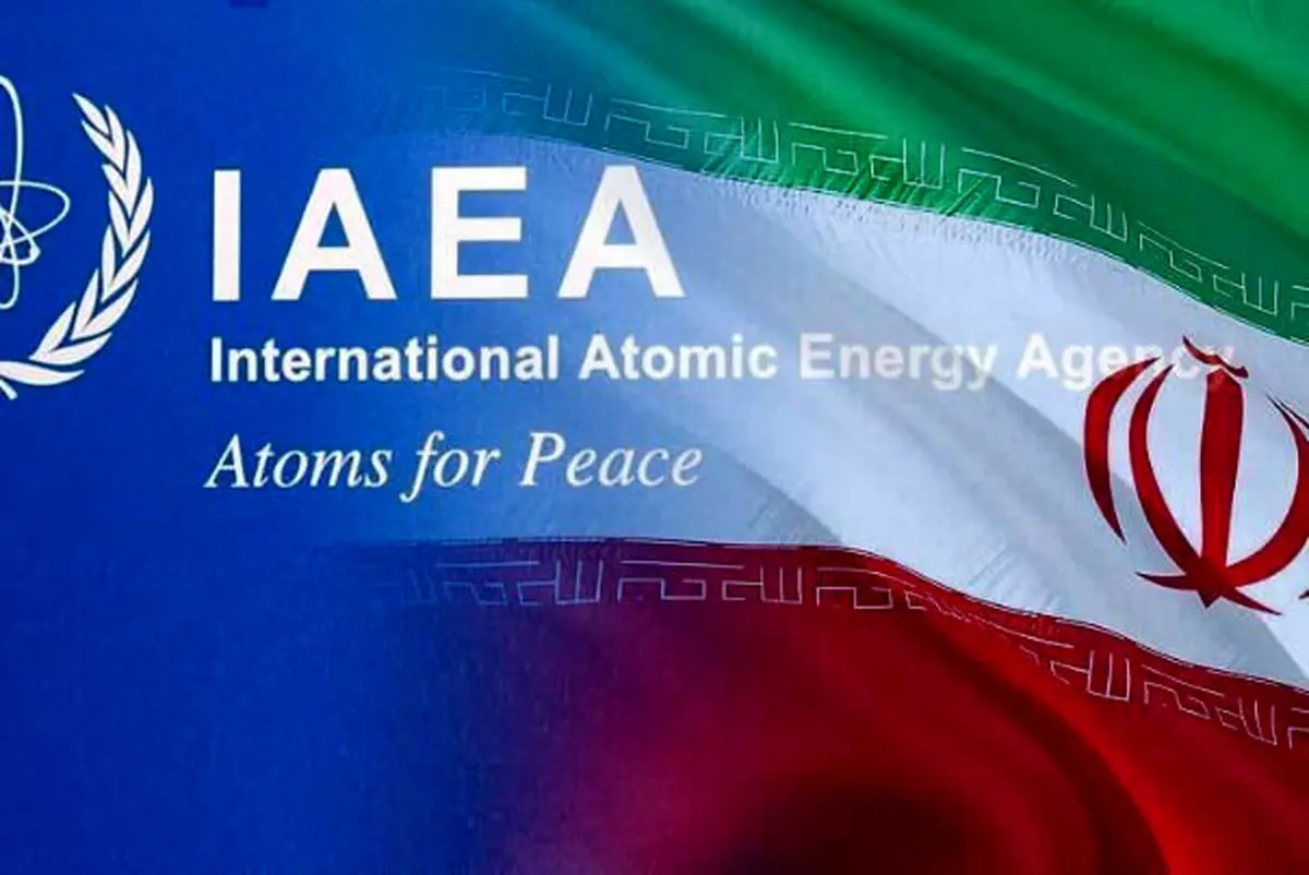 بازرسیهای آژانس محدود می شود؟