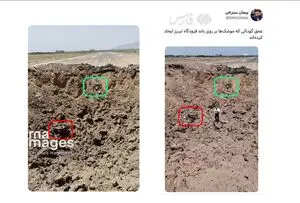 تصویری از گودال عمیق روی باند فرودگاه تبریز | بزرگنمایی حمله اسرائیل به فرودگاه تبریز 