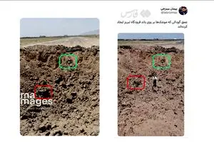 تصویری از گودال عمیق روی باند فرودگاه تبریز | بزرگنمایی حمله اسرائیل به فرودگاه تبریز 