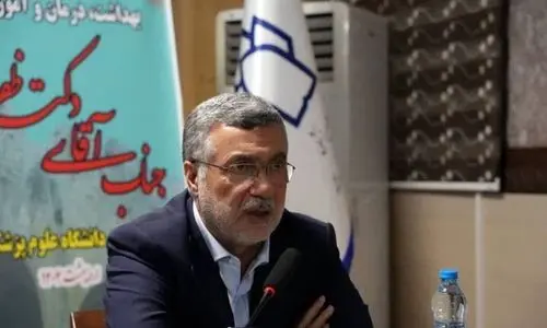شهادت ۶۰۶ نفر در حمله اسرائیل به ایران + آخرین وضعیت مصدومان 