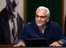 مهران مدیری تابستان با یک برنامه جدید می آید ! | فراخوان شرکت در برنامه «شاه گل» مهران مدیری