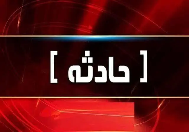 تسلیت به مردم ایران | سقوط اتوبوس اسکانیا به دره با 7 فوتی | همه سرنشینان سرباز بودند + فیلم