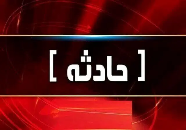 فیلم بی رحمانه ترین زورگیری در تهران | فیلم پربازدید فضای مجازی