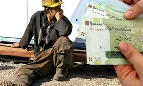 قدم جدید دولت و مجلس برای افزایش حقوق کارگران | میزان افزایش حقوق کارگران بر اساس تورم 