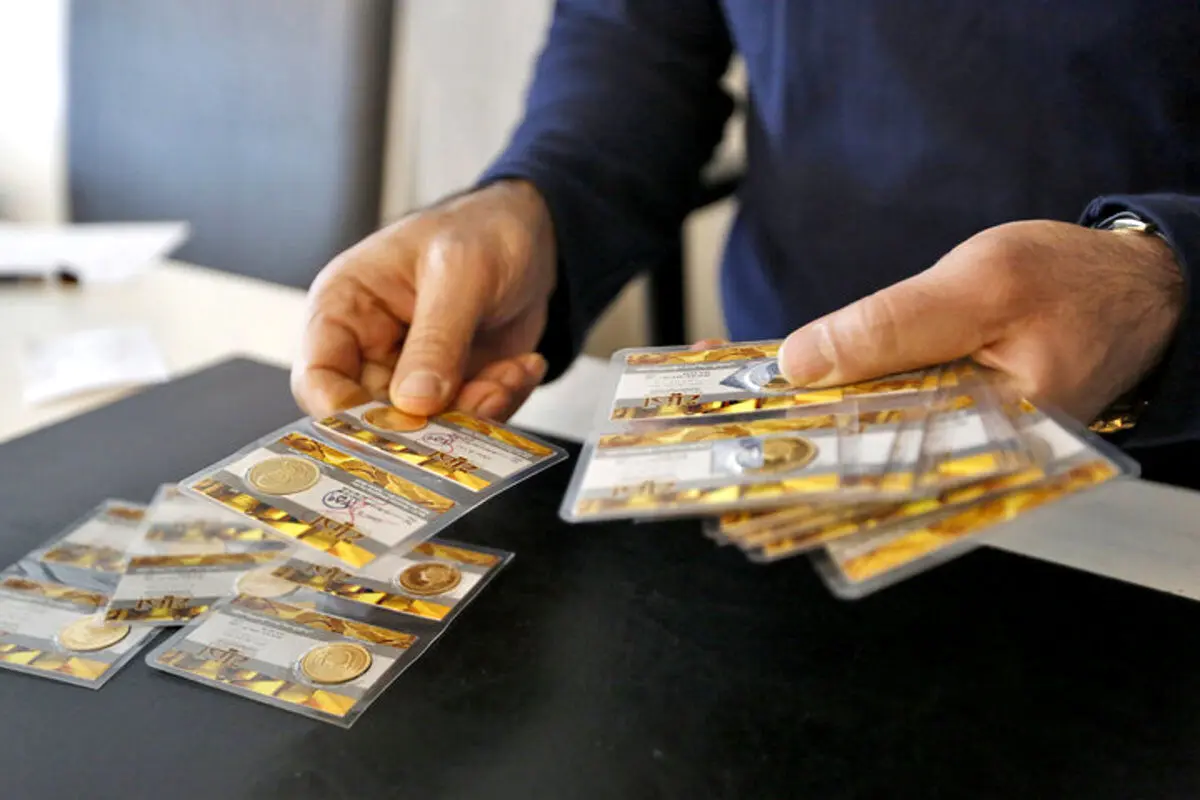 آغاز ثبت نام ربع سکه با قیمت استثنایی از ساعاتی دیگر | از بزرگترین حراجی سکه به مناسبت عید نوروز جا نمانید + شرایط 