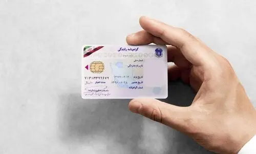 فوری/ بانوان میتونن از ماه جاری گواهینامه موتور یکروزه  بگیرند؟ | قوانین جدید برای موتور سواری بانوان صادر  شد