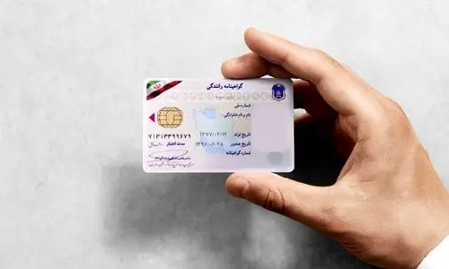 فوری/ بانوان میتونن از ماه جاری گواهینامه موتور یکروزه  بگیرند؟ | قوانین جدید برای موتور سواری بانوان صادر  شد