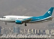 ماجرای لغو پرواز مستقیم مشهد _ کراچی !
