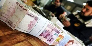 عیدی بازنشستگان تامین اجتماعی ۱۰ میلیون و ۷۰۰ هزار تومان شد | تغییرات مبلغ عیدی بازنشستگان دارای ۱ تا ۴ فرزند 