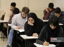تعویق امتحانات برخی دانشگاهها