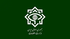 فوری؛ عوامل ناکام برای خرابکاری در یکی از مراکز صنعتی در اصفهان بازداشت شدند