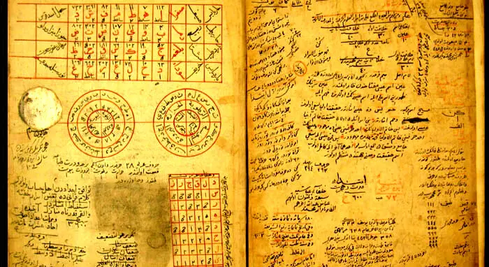 فال ابجد امروز 16 آبان ماه | سرنوشت چه تقدیری برایتان چیده است؟