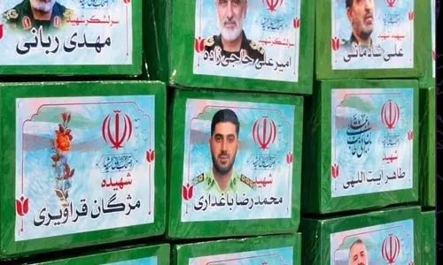 اولین تصاویر از تابوت‌های شهدای جنگ تحمیلی رژیم صهیونیستی