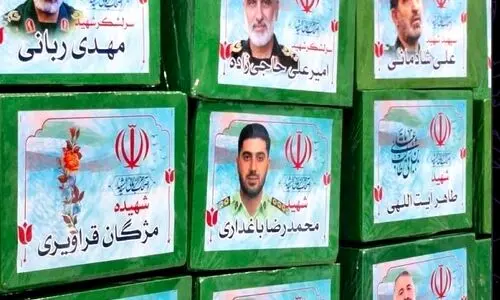 اولین تصاویر از تابوت‌های شهدای جنگ تحمیلی رژیم صهیونیستی