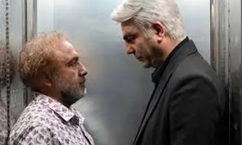 دانلود قسمت 3 سریال اجل معلق + لینک مستقیم