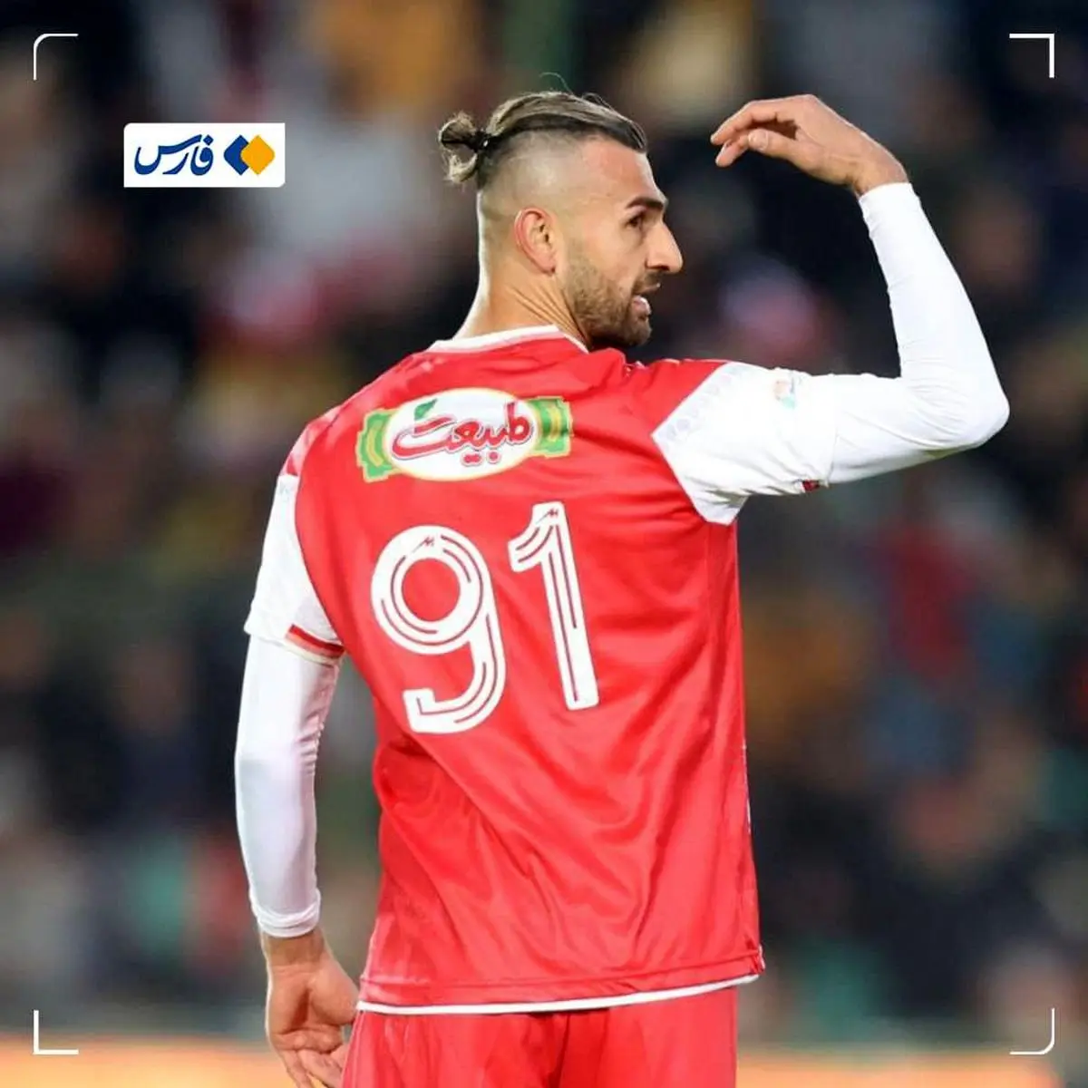 دورسون هم راه کارتال را رفت
