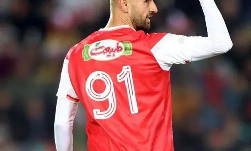  دورسون هم راه کارتال را رفت