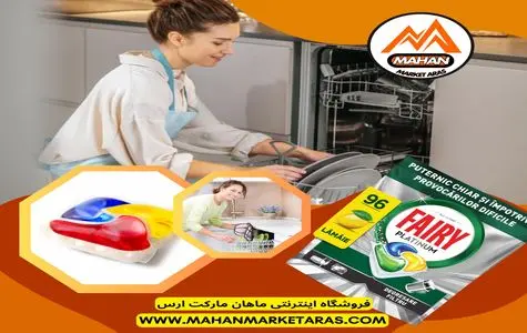 فیری در برابر رقبا: چرا قرص‌های فیری در بازار 2025 پیشرو هستند
