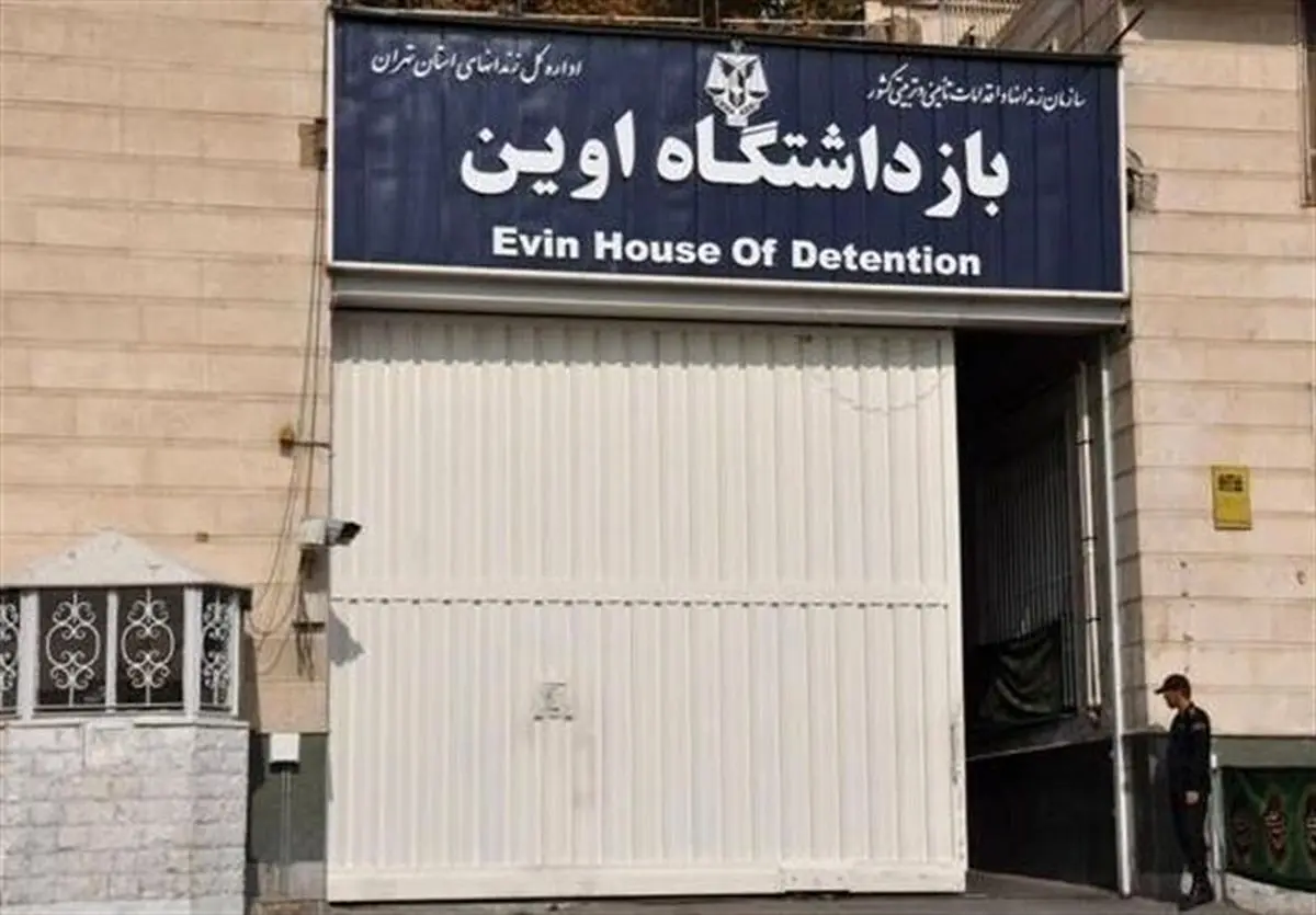 تصاویری از تخریب زندان اوین درپی حمله اسرائیل | علت حمله دیوانهوار رژیم صهیونیستی به زندان اوین چه بود؟