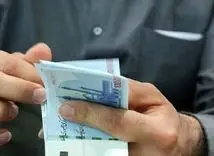 واریز حقوق این افراد به علاوه افزایش ۵ میلیون تومانی | اعمال افزایش حقوق فوق‌العاده ویژه 