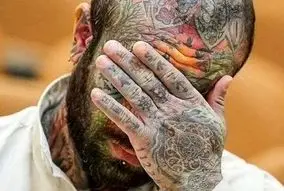 توبه تتلو در حال بررسی است