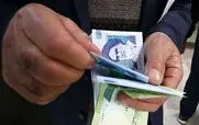 سقف 50 میلیون تومانی حقوق کارگران تصویب شد | اعلام نهایی حداقل حقوق ۱۴۰۳ یک کارگر + فرمول افزایش حقوق کارگران