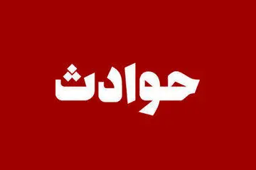 ماجرای هولناک تابستان ۱۳۹۵ در خانه‌ای در افسریه تهران | انتقام گیری تکان دهنده از خواهر شوهر
