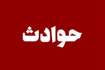 ماجرای هولناک تابستان ۱۳۹۵ در خانه‌ای در افسریه تهران | انتقام گیری تکان دهنده از خواهر شوهر