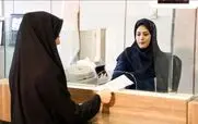 هدیه ویژه رئیسی به زنان خانه دار و بانوان | پرداخت وام فوری بدون ضامن 50 میلیون تومانی از امروز به همه زنان ایرانی