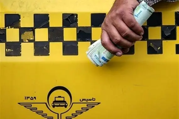 جزئیات تازه از افزایش دوباره کرایه تاکسی