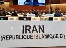 اولین تهدید رسمی ایران علیه غرب | منتظر خروج از "ان پی تی" باشید